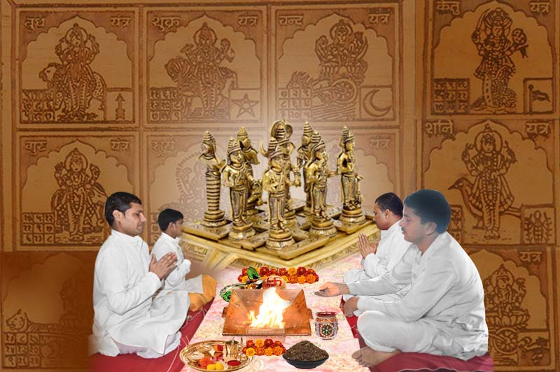    navagraha       